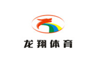 龍翔體育