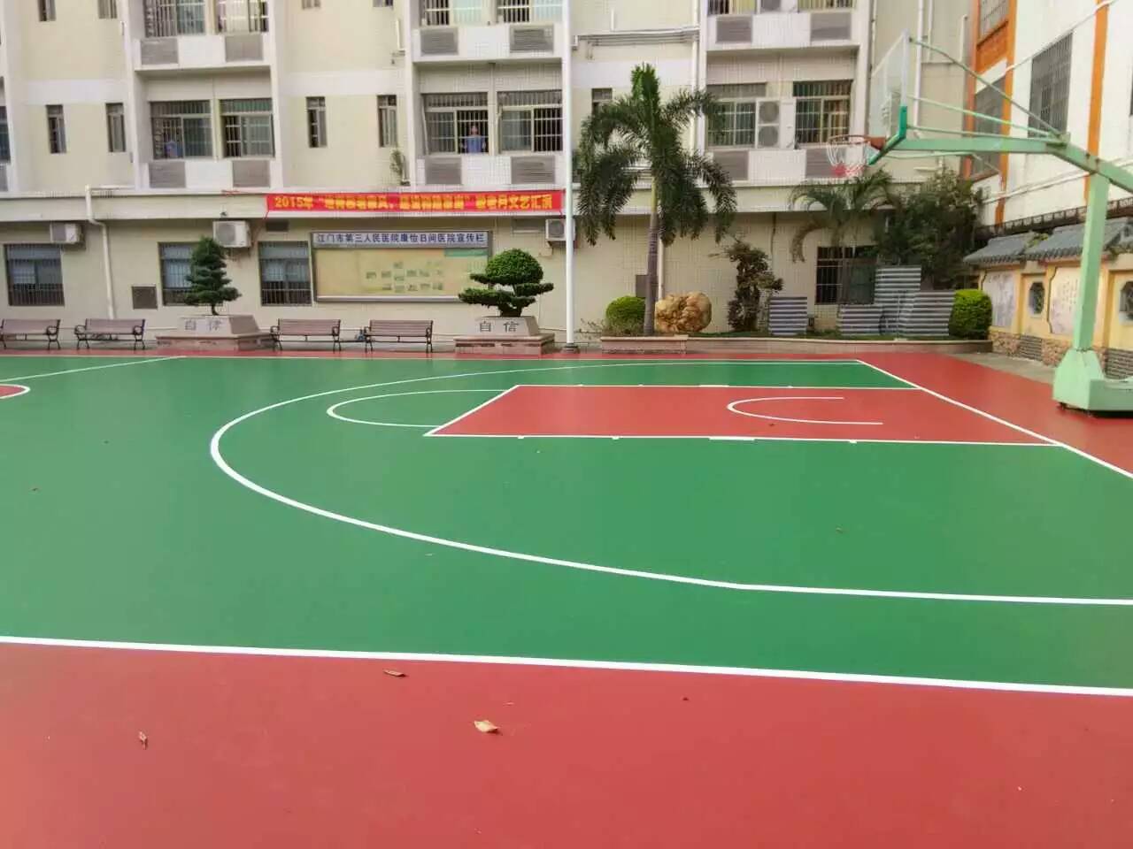 <b>硅Pu籃球場(chǎng)起泡的原因</b>